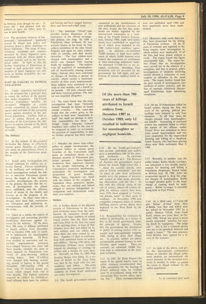 Issue 532 of al-Fajr Newspaper, 30 July 1990