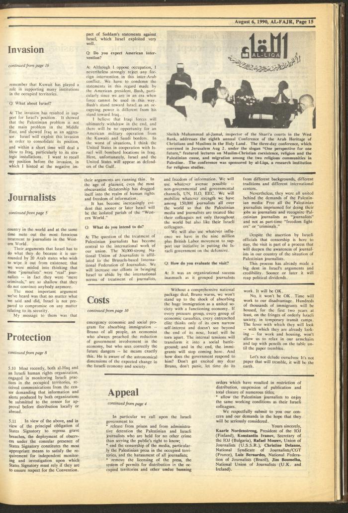 Issue 533 of al-Fajr Newspaper, 6 August 1990
