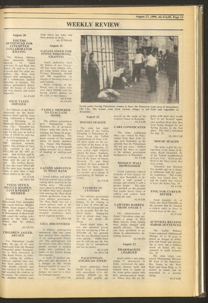 Issue 536 of al-Fajr Newspaper, 27 August 1990