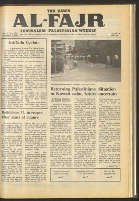 Issue 537 of al-Fajr Newspaper, 3 September 1990