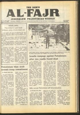 Issue 534 of al-Fajr Newspaper, 13 August 1990