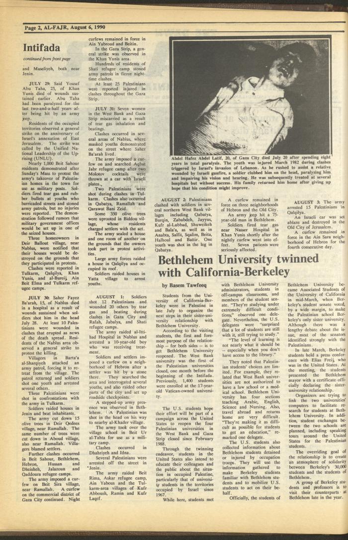 Issue 533 of al-Fajr Newspaper, 6 August 1990