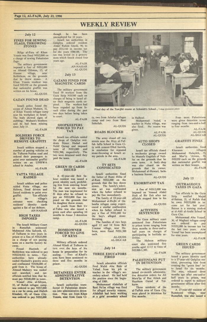 Issue 531 of al-Fajr Newspaper, 23 July 1990
