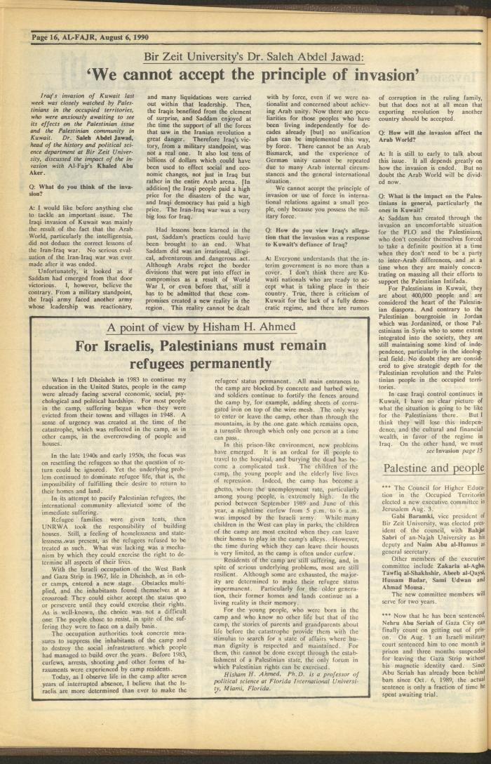 Issue 533 of al-Fajr Newspaper, 6 August 1990