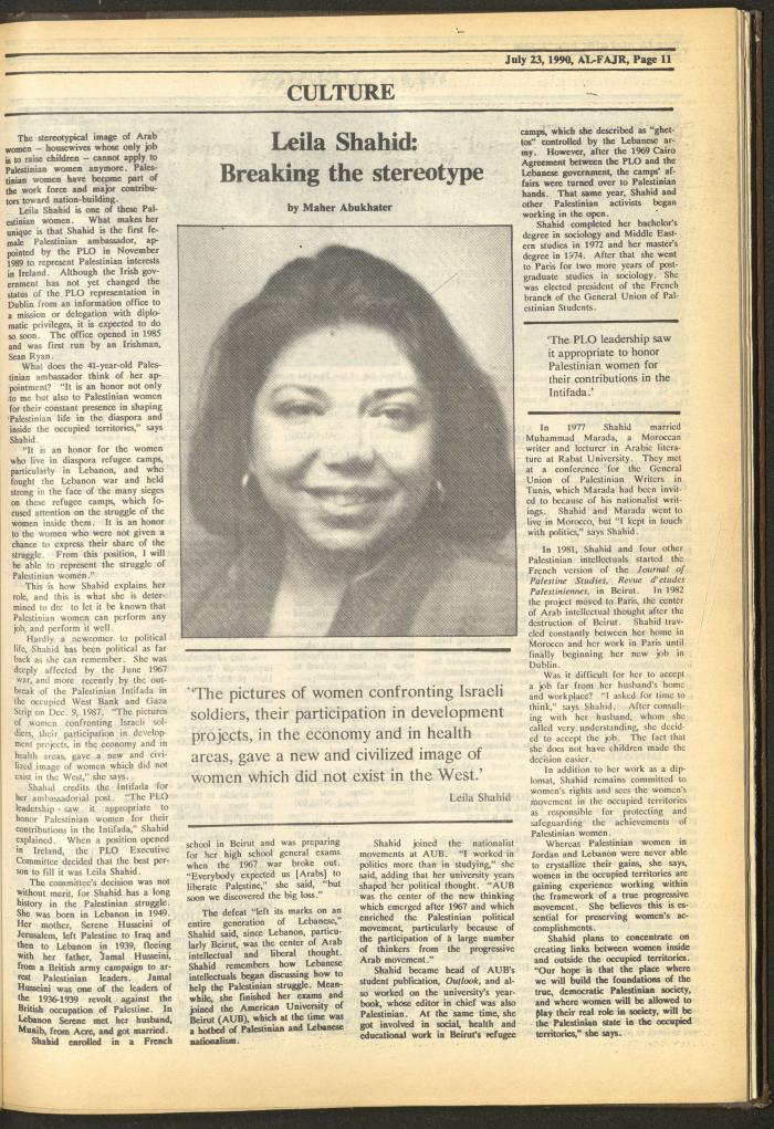 Issue 531 of al-Fajr Newspaper, 23 July 1990