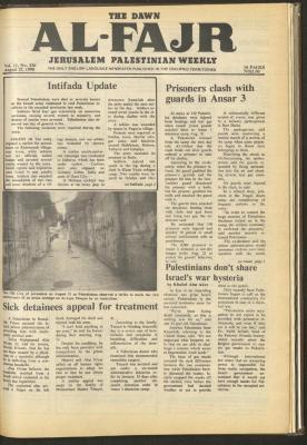 Issue 536 of al-Fajr Newspaper, 27 August 1990