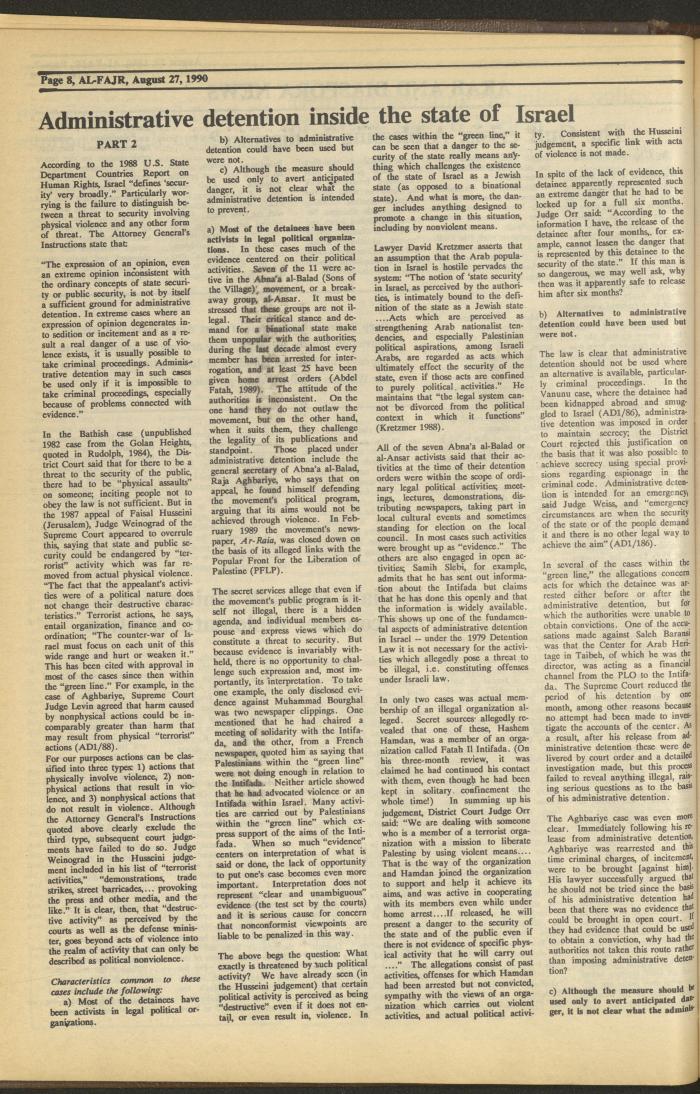 Issue 536 of al-Fajr Newspaper, 27 August 1990