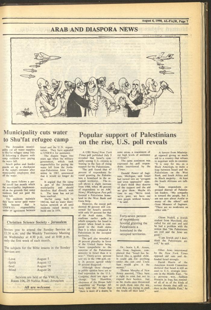 Issue 533 of al-Fajr Newspaper, 6 August 1990