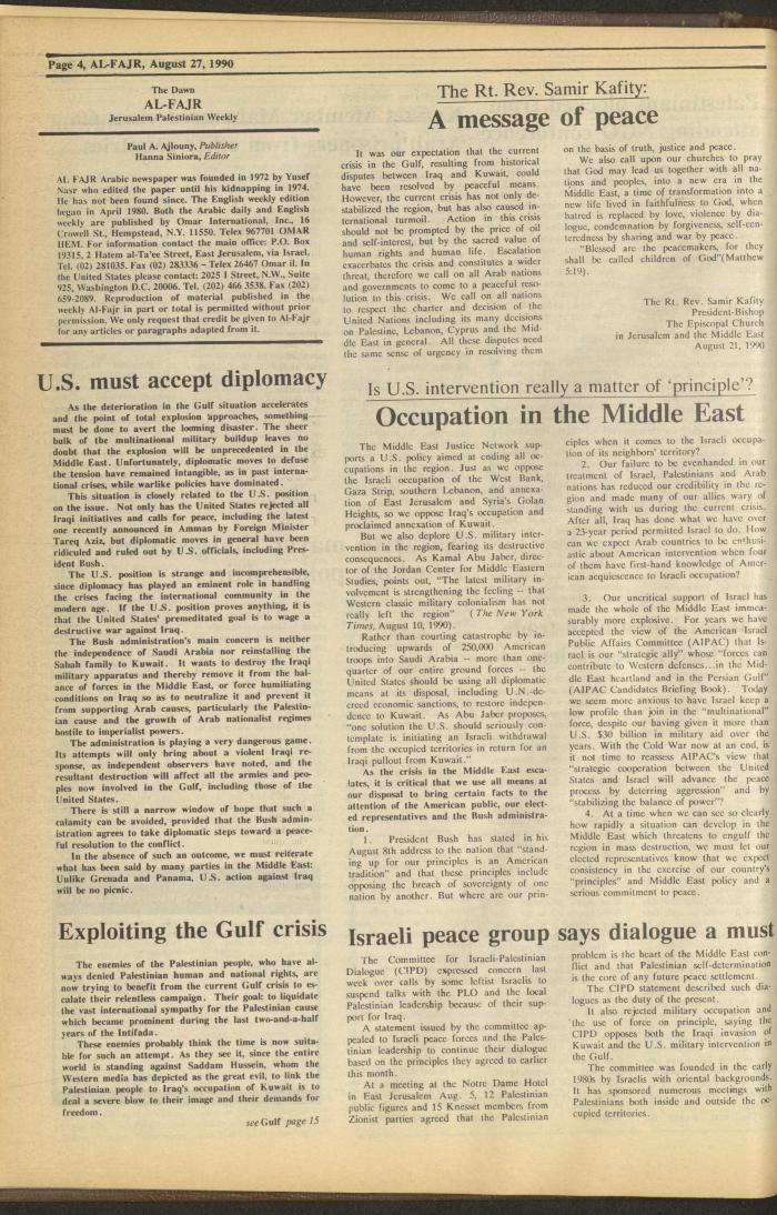 Issue 536 of al-Fajr Newspaper, 27 August 1990