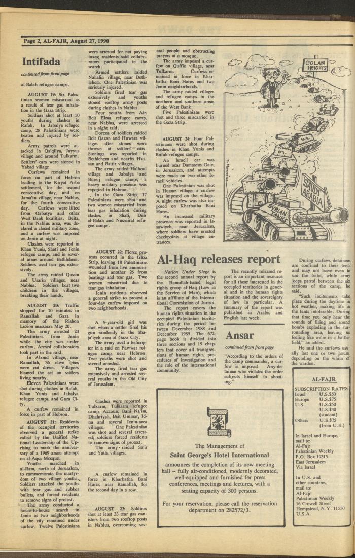 Issue 536 of al-Fajr Newspaper, 27 August 1990