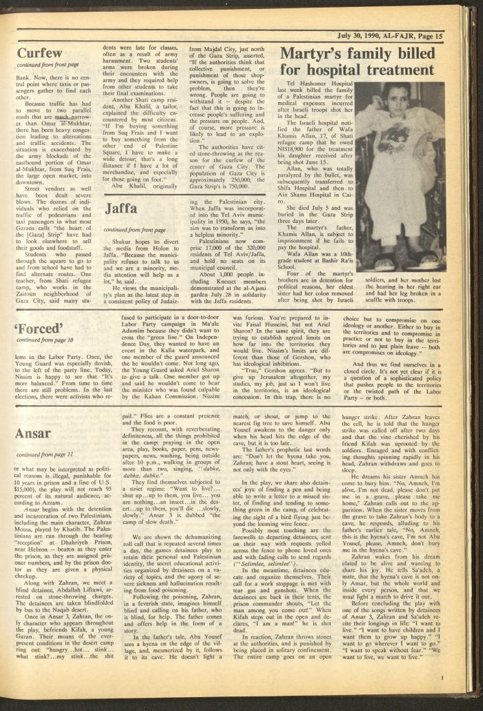 Issue 532 of al-Fajr Newspaper, 30 July 1990