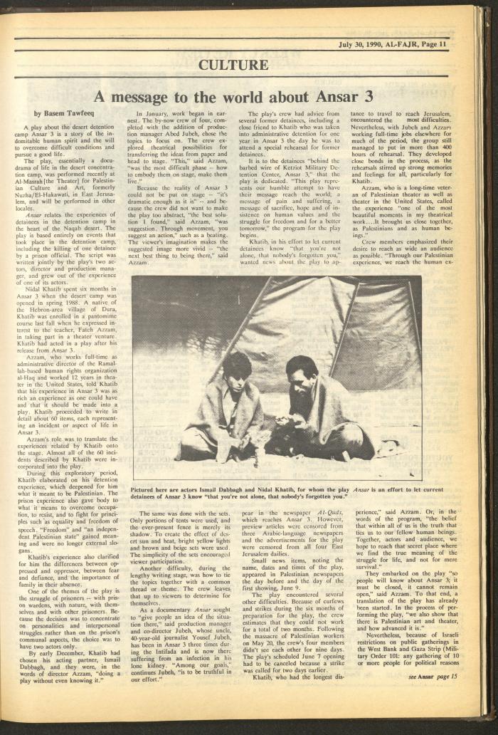 Issue 532 of al-Fajr Newspaper, 30 July 1990