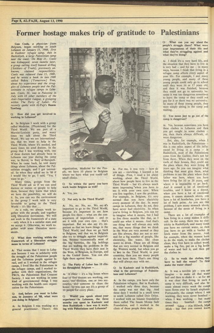 Issue 534 of al-Fajr Newspaper, 13 August 1990