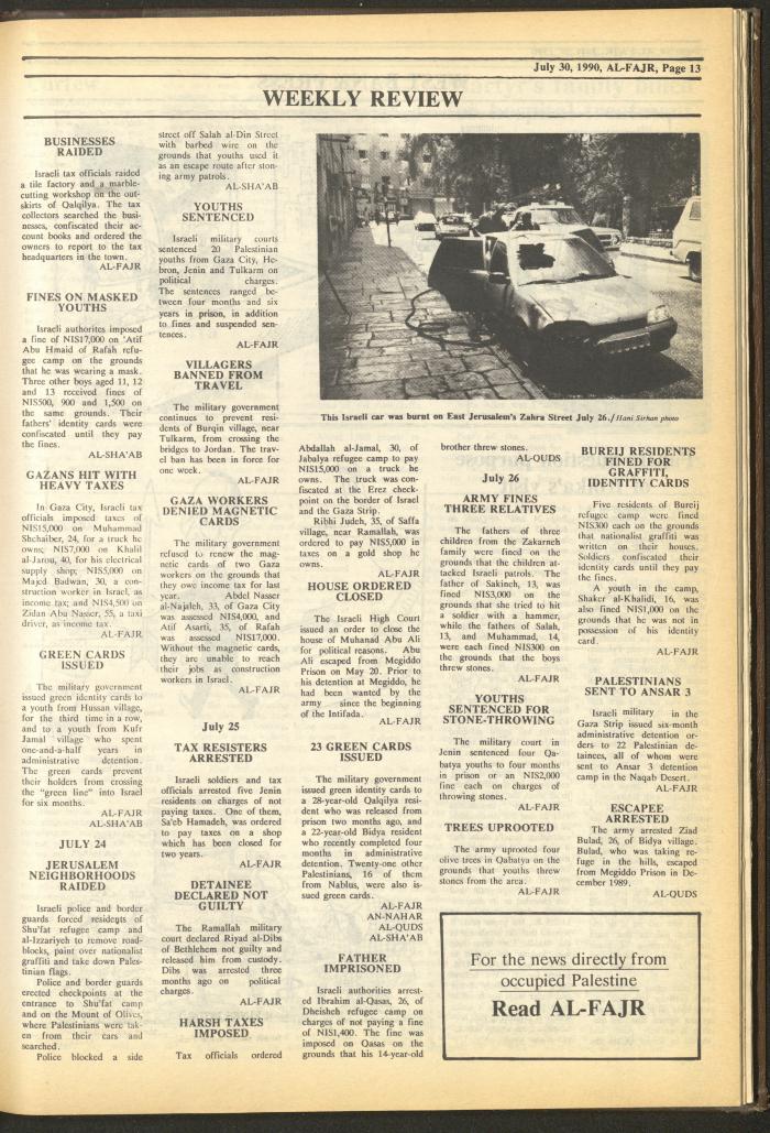 Issue 532 of al-Fajr Newspaper, 30 July 1990