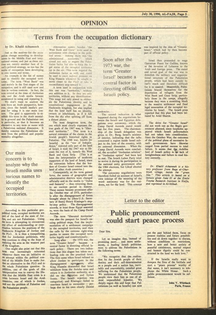 Issue 532 of al-Fajr Newspaper, 30 July 1990