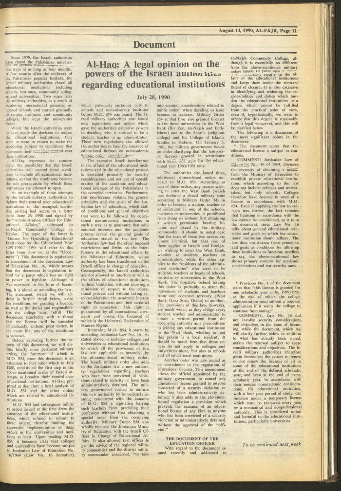 Issue 534 of al-Fajr Newspaper, 13 August 1990