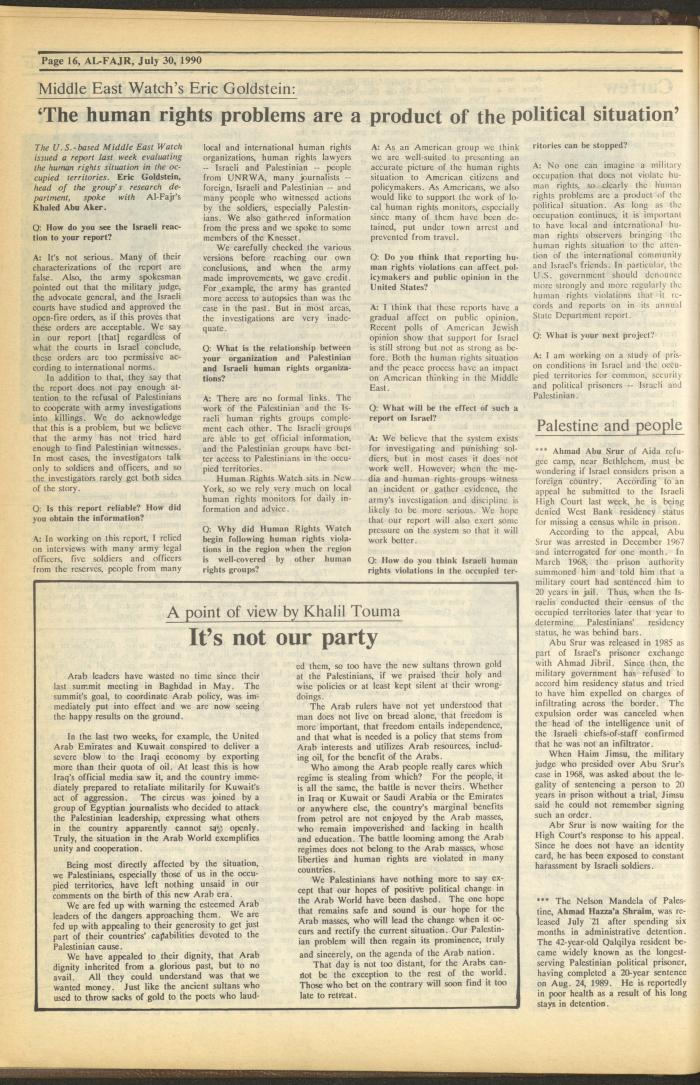 Issue 532 of al-Fajr Newspaper, 30 July 1990