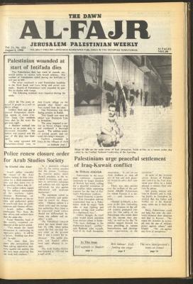 Issue 533 of al-Fajr Newspaper, 6 August 1990