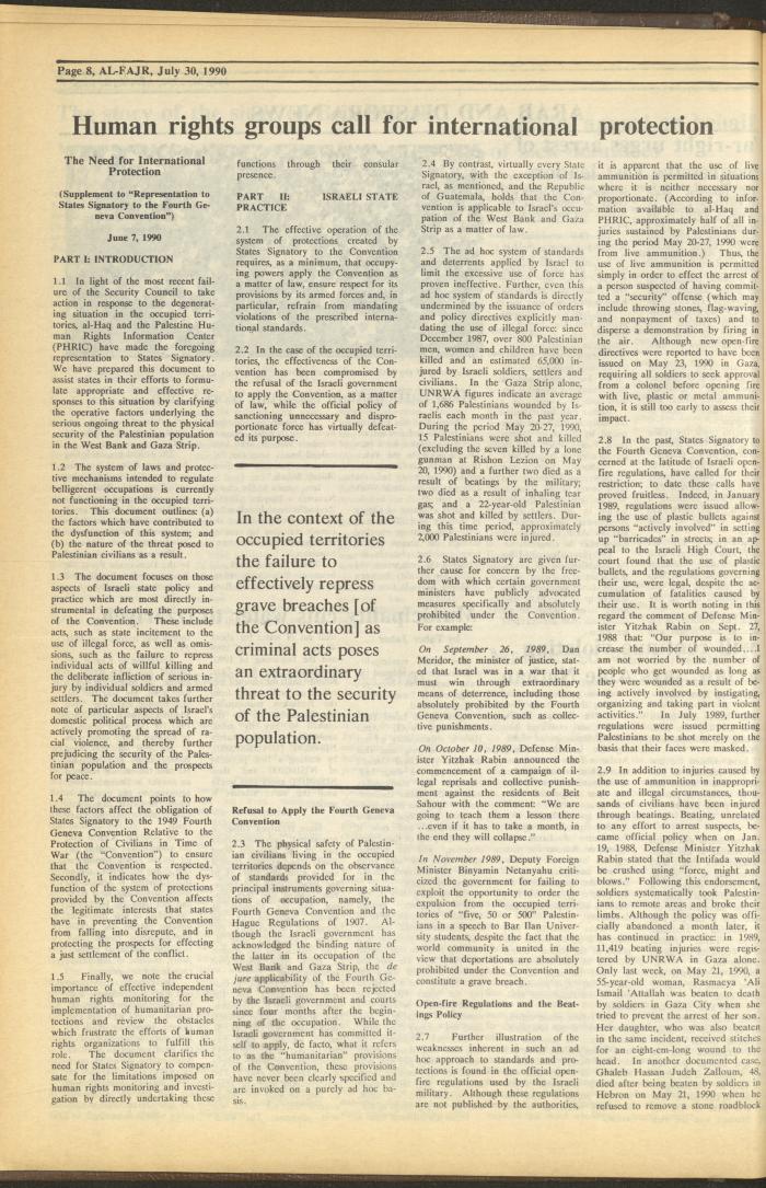 Issue 532 of al-Fajr Newspaper, 30 July 1990