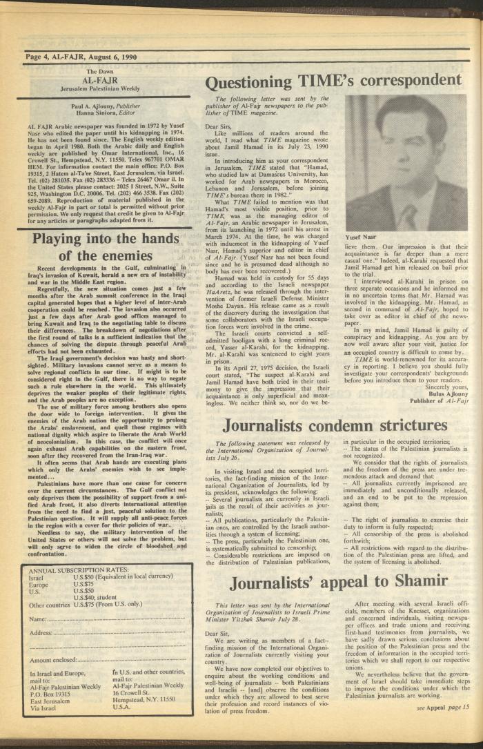 Issue 533 of al-Fajr Newspaper, 6 August 1990