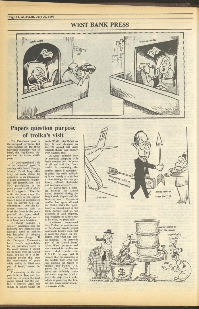 Issue 532 of al-Fajr Newspaper, 30 July 1990