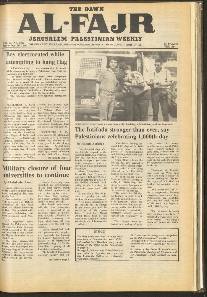 العدد 538 من جريدة الفجر، 10 أيلول 1990