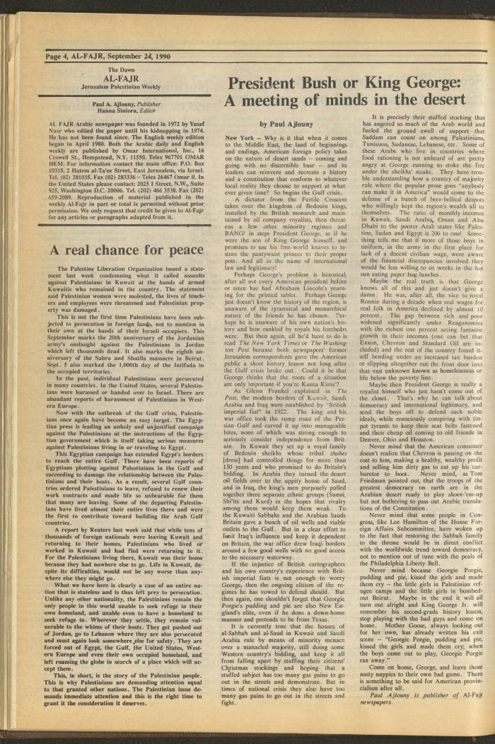 Issue 540 of al-Fajr Newspaper, 24 September 1990