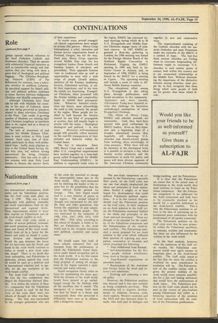 Issue 540 of al-Fajr Newspaper, 24 September 1990