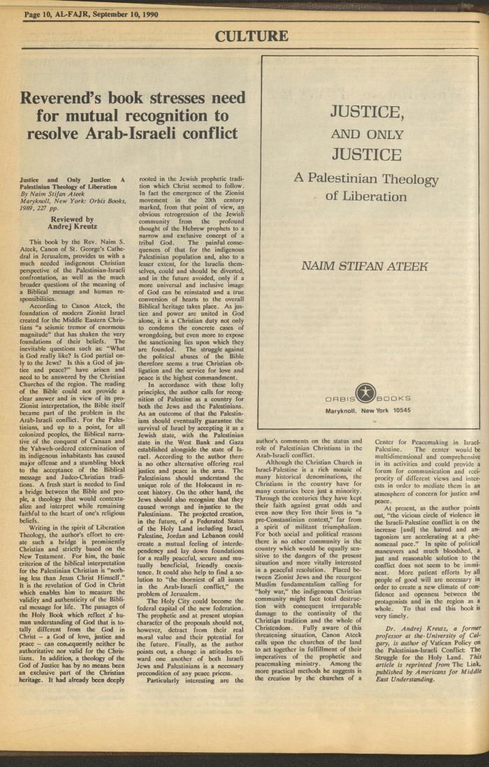 العدد 538 من جريدة الفجر، 10 أيلول 1990