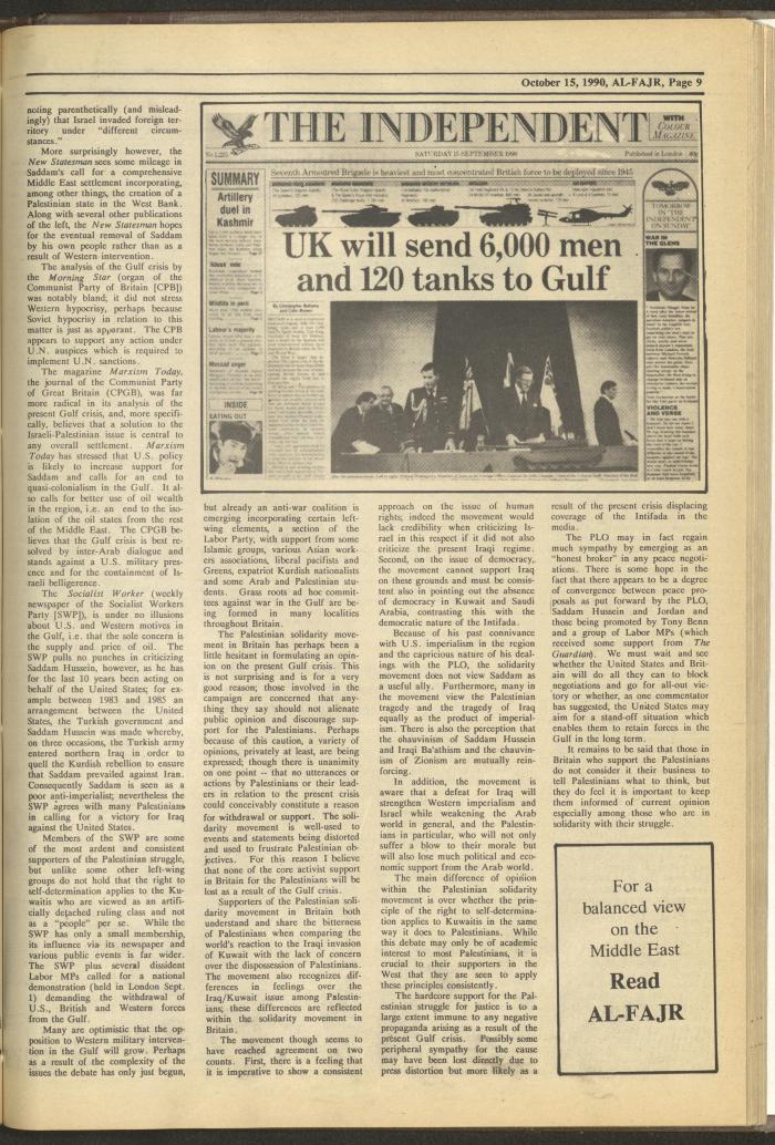 العدد 543 من جريدة الفجر، 15 تشرين الأول 1990