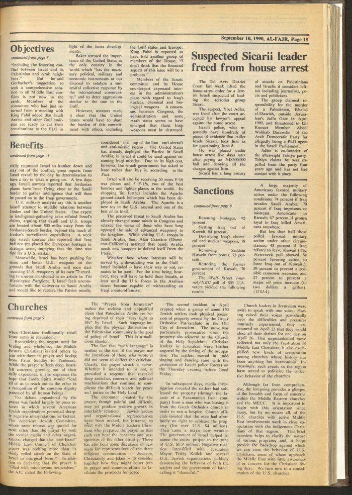 العدد 538 من جريدة الفجر، 10 أيلول 1990