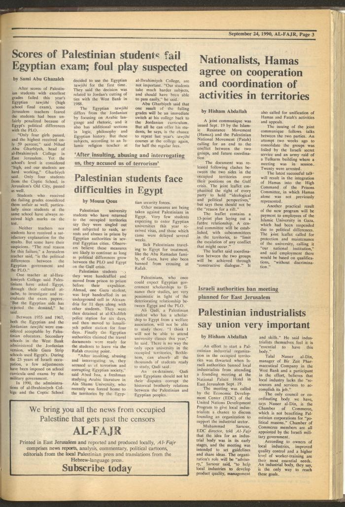 Issue 540 of al-Fajr Newspaper, 24 September 1990