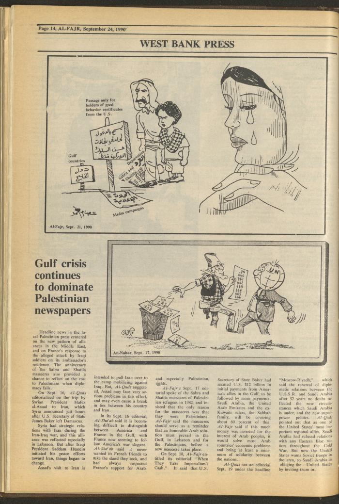 Issue 540 of al-Fajr Newspaper, 24 September 1990