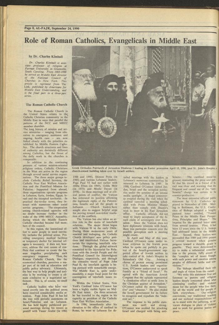 Issue 540 of al-Fajr Newspaper, 24 September 1990