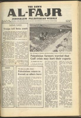 العدد 539 من جريدة الفجر، 17 أيلول 1990