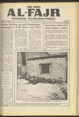 Issue 540 of al-Fajr Newspaper, 24 September 1990