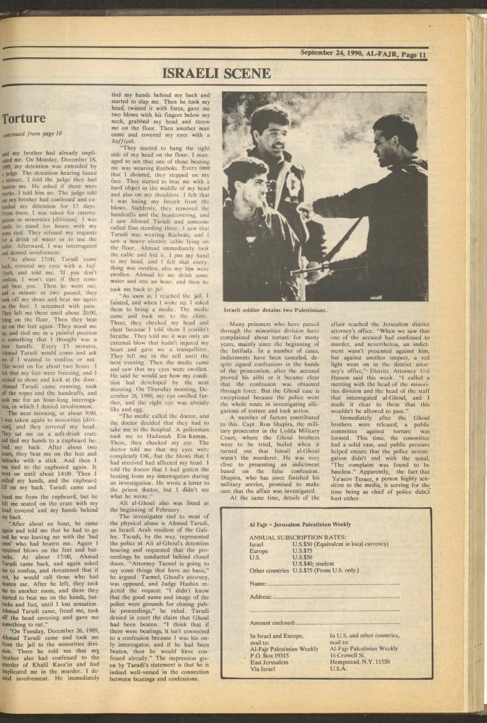 Issue 540 of al-Fajr Newspaper, 24 September 1990