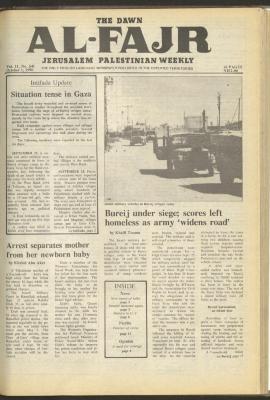 العدد 541 من جريدة الفجر، 1 تشرين الأول 1990