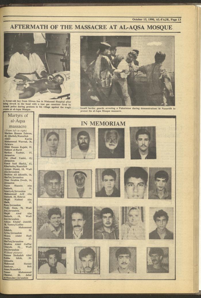 العدد 543 من جريدة الفجر، 15 تشرين الأول 1990