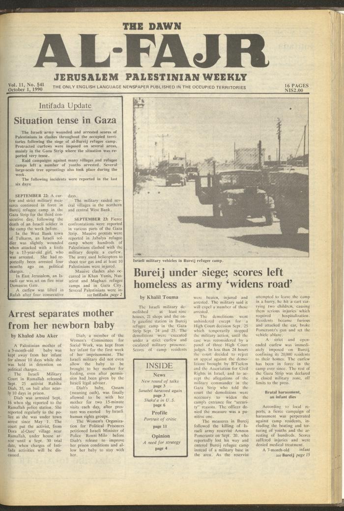 العدد 541 من جريدة الفجر، 1 تشرين الأول 1990