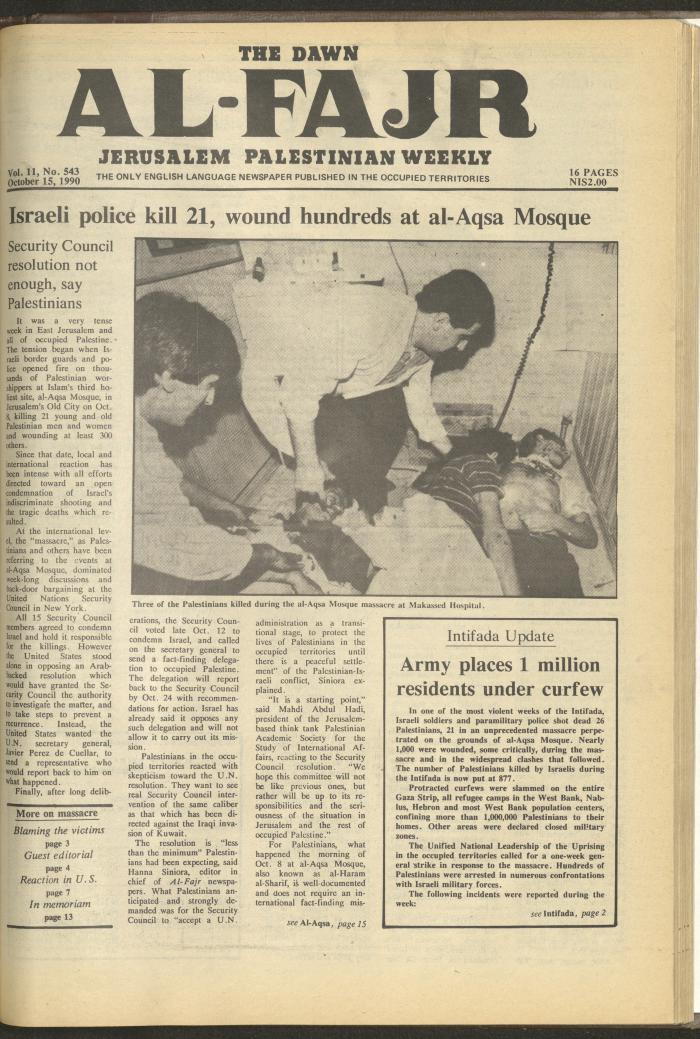 العدد 543 من جريدة الفجر، 15 تشرين الأول 1990