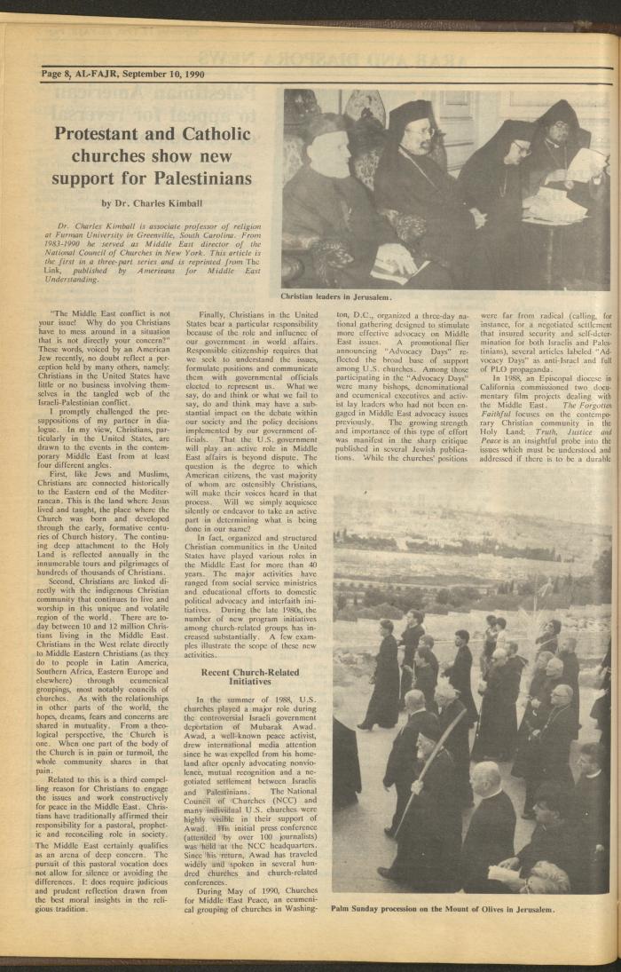 العدد 538 من جريدة الفجر، 10 أيلول 1990