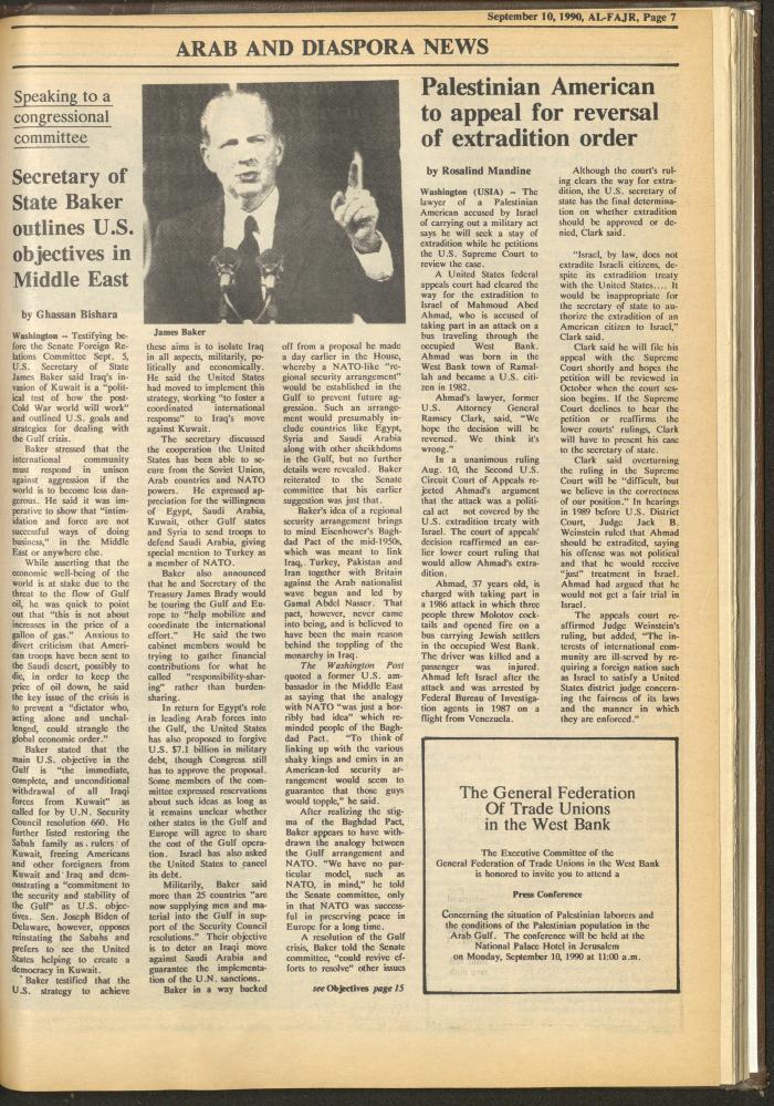العدد 538 من جريدة الفجر، 10 أيلول 1990