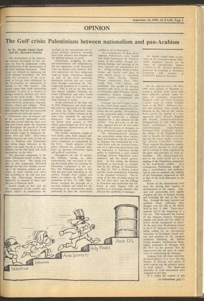 Issue 540 of al-Fajr Newspaper, 24 September 1990