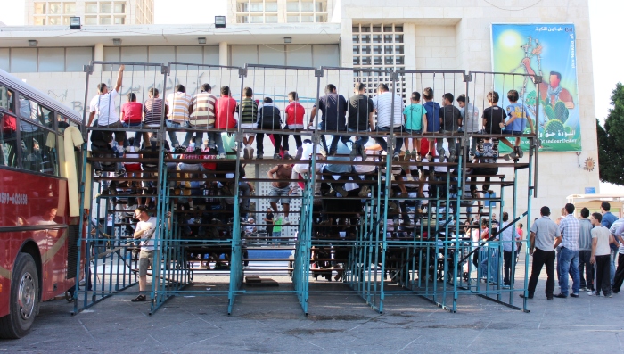 A Photograph of a Summar School Held by the PCS in Birzeit, 2012
