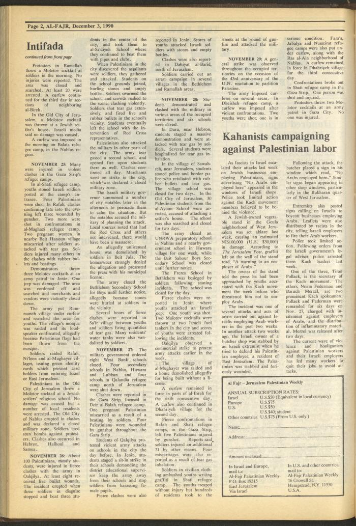 العدد 550 من جريدة الفجر، 3 كانون الأول 1990
