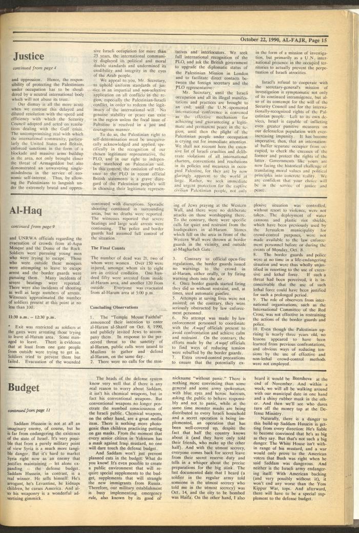 Issue 544 of al-Fajr Newspaper, 22 October 1990