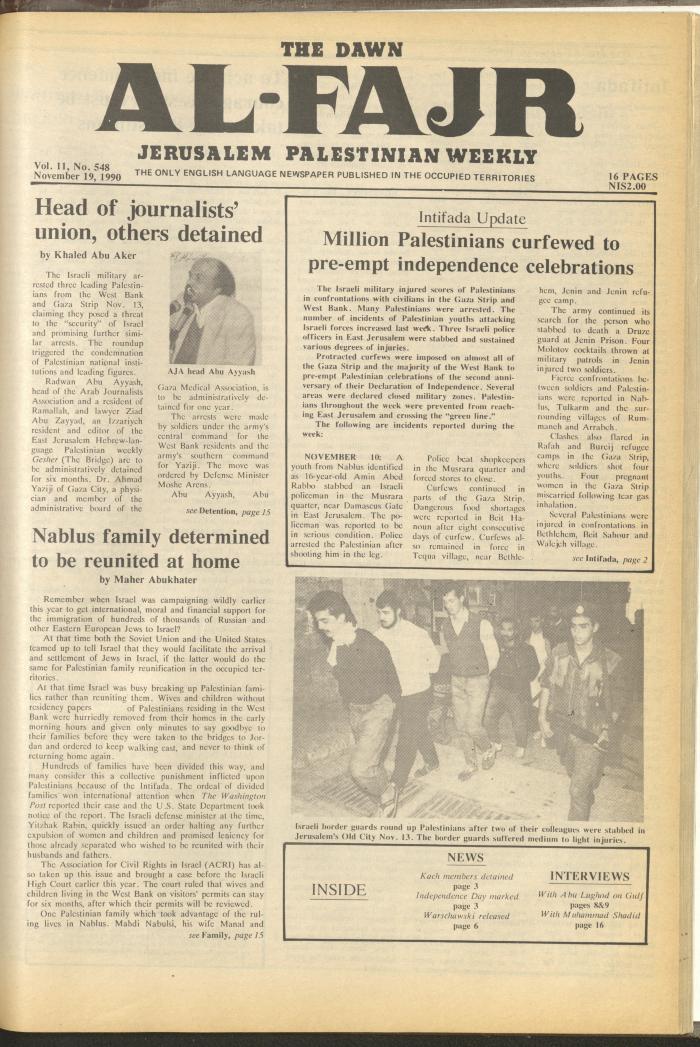 العدد 548 من جريدة الفجر، 19 تشرين الثاني 1990