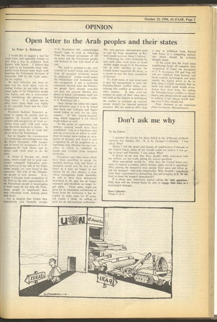 Issue 544 of al-Fajr Newspaper, 22 October 1990
