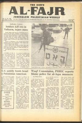 Issue 546 of al-Fajr Newspaper, 5 November 1990